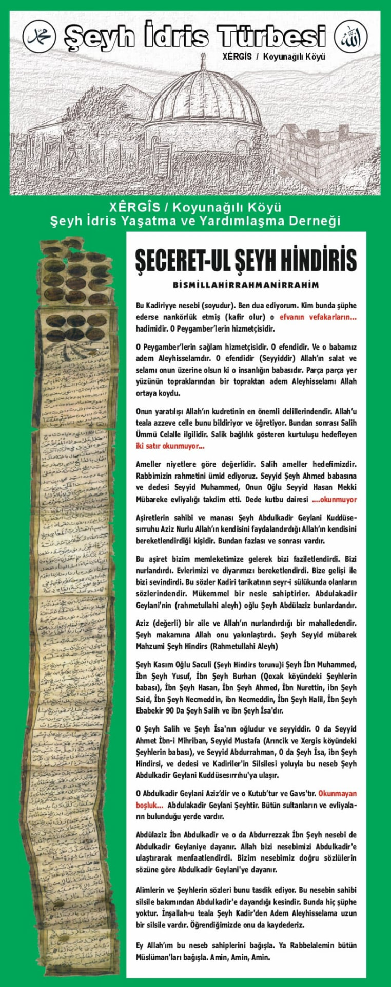 Şeceret-ul Şeyh Hindiris — silsile ve tarihçe belgesi